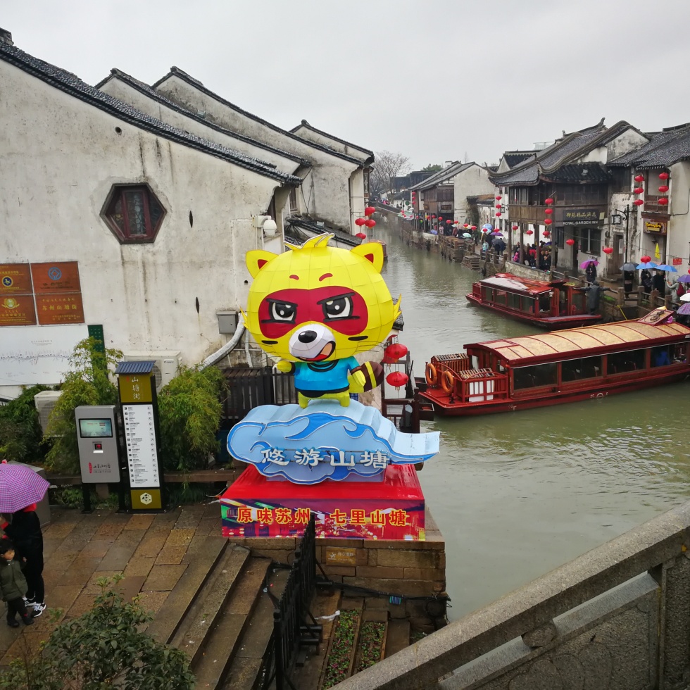 Foto i sex in Suzhou
